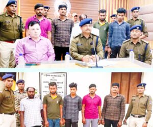 Chhattisgarh Crimes