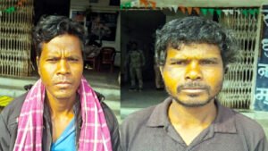 Chhattisgarh Crimes