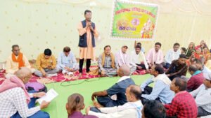 Chhattisgarh Crimes