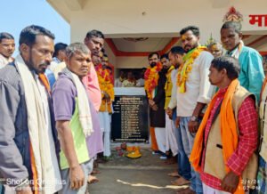 Chhattisgarh Crimes