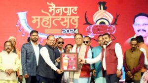 Chhattisgarh Crimes