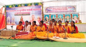 Chhattisgarh Crimes