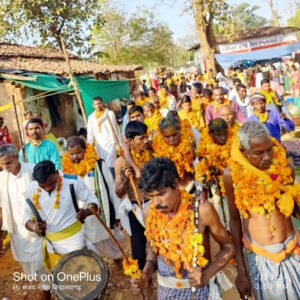 Chhattisgarh Crimes