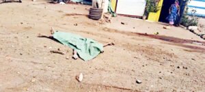 Chhattisgarh Crimes