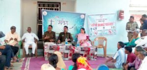 ग्राम रानीपरतेवा में नया सवेरा कार्यक्रम के तहत ग्रामीण के समक्ष लगाया गया जागरूकता शिविर Chhattisgarh Crimes