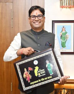 Chhattisgarh Crimes