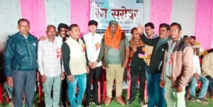 Chhattisgarh Crimes