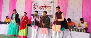 Chhattisgarh Crimes