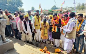 Chhattisgarh Crimes