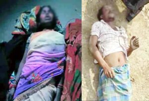 Chhattisgarh Crimes