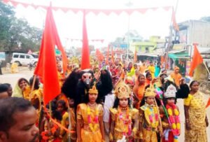 हरदीभाँठा में प्रदेश स्तरीय तीन दिवसीय श्रीराम चरित मानस सम्मेलन का आयोजन शुरू Chhattisgarh Crimes