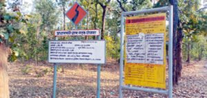 Chhattisgarh Crimes