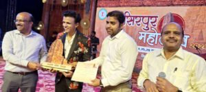 Chhattisgarh Crimes