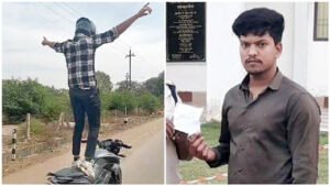Chhattisgarh Crimes