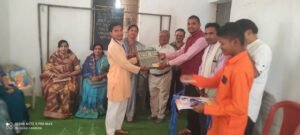 Chhattisgarh Crimes