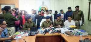 Chhattisgarh Crimes