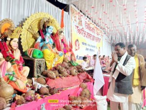 Chhattisgarh Crimes