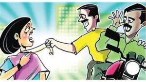 Chhattisgarh Crimes