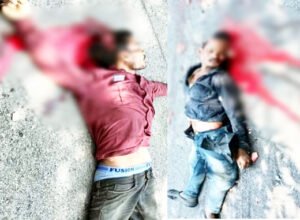 Chhattisgarh Crimes