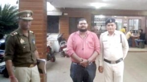 Chhattisgarh Crimes