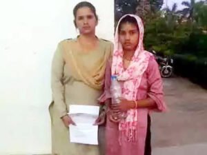 Chhattisgarh Crimes