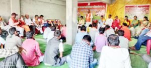 देवभोग में भाजपा चुनाव कार्यालय का उद्घाटन Chhattisgarh Crimes