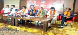 Chhattisgarh Crimes