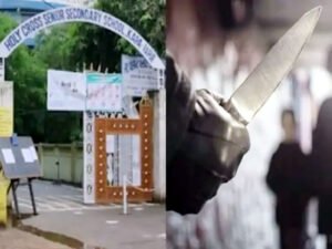 गर्लफ्रेंड को लेकर हुआ था झगड़ा, एग्जाम हॉल के बाहर छात्रों के गले पर मारा चाकू Chhattisgarh Crimes
