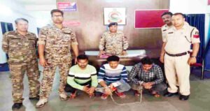 Chhattisgarh Crimes