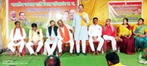 देवभोग में भाजपा चुनाव कार्यालय का उद्घाटन Chhattisgarh Crimes