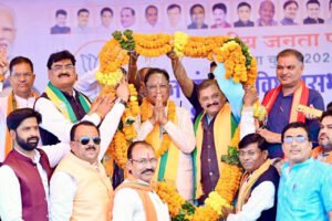 Chhattisgarh Crimes