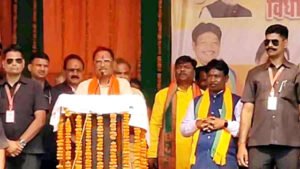 Chhattisgarh Crimes