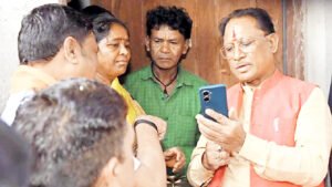 Chhattisgarh Crimes
