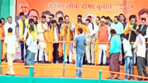 Chhattisgarh Crimes