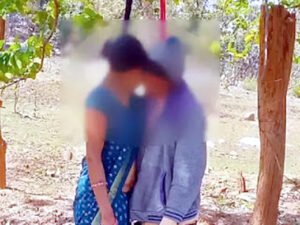 Chhattisgarh Crimes