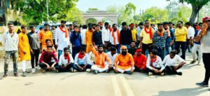 गौ तस्करी एवं गौ हत्या के खिलाफ आंदोलन, गौ माता को राष्ट्र माता घोषित करने की मांग पर बजरंग दल ने किया आंदोलन Chhattisgarh Crimes