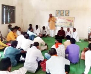 Chhattisgarh Crimes