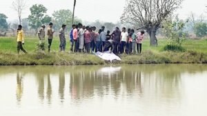 धवलपुर तालाब में डूबने से दो छात्र की मौत Chhattisgarh Crimes