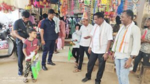 Chhattisgarh Crimes