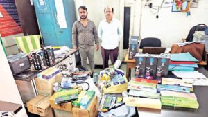 Chhattisgarh Crimes