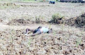 Chhattisgarh Crimes