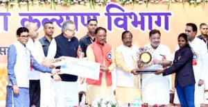 Chhattisgarh Crimes