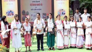 Chhattisgarh Crimes