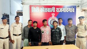 Chhattisgarh Crimes