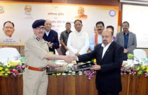 नए कानूनों के प्रशिक्षण के लिए छत्तीसगढ़ पुलिस और लॉ यूनिवर्सिटी के बीच हुआ MOU, CM साय ने कहा- नया कानून सुशासन का परिचय देने में साबित होगा बेहतरीन Chhattisgarh Crimes