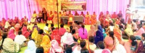 Chhattisgarh Crimes