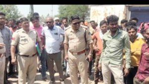 Chhattisgarh Crimes