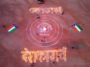 मतदाता जागरूकता के तहत लोगों ने प्रलोभन रूपी होलिका दहन कर लालच मुक्त होकर मतदान करने का दिया संदेश Chhattisgarh Crimes