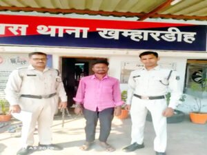 6 साल की बच्ची से रेप, आरोपी युवक गिरफ्तार Chhattisgarh Crimes