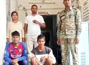 Chhattisgarh Crimes
